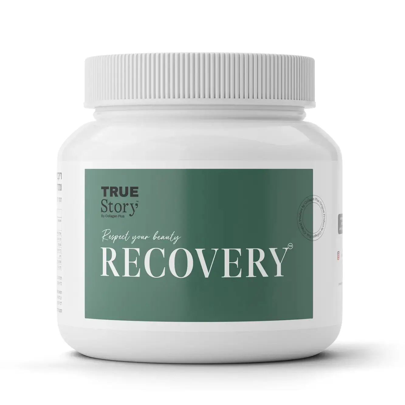 Recovery